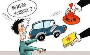 担保抵押合同优质5篇