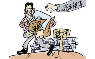 无抵押借款合同精选8篇
