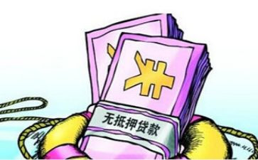 住房借款抵押合同模板8篇