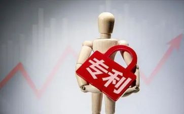 专利转让合同最新7篇
