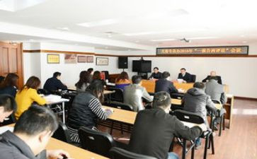 运营专员转正述职报告7篇
