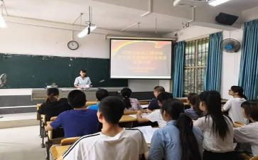 转预备党员述职报告6篇