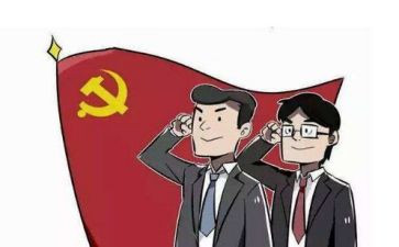 转预备党员个人总结范文6篇