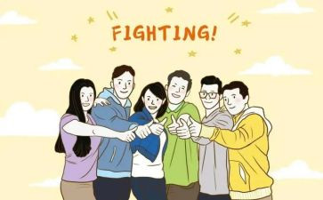 会计转正述职报告优质7篇