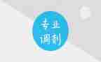 转专业的演讲稿8篇