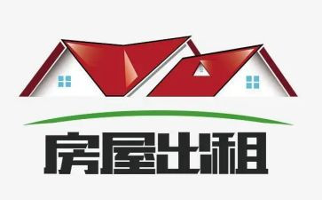 简单的转租合同精选6篇