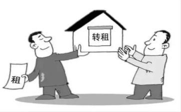 房屋转租赁合同模板参考6篇