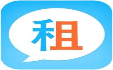 转租模板合同5篇
