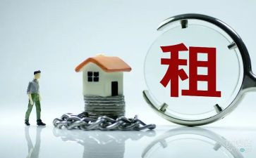 转租租赁合同范本转租合同7篇