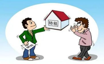 转租赁房屋合同通用7篇