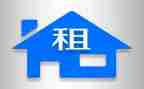 房屋转租赁合同模板精选7篇