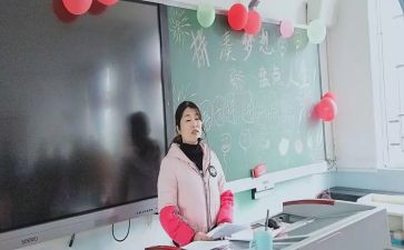 小班主班五月份工作总结7篇