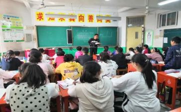 中班主班班级工作计划模板5篇