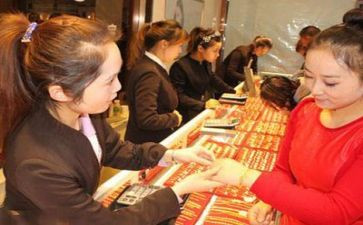 珠宝工作计划最新8篇