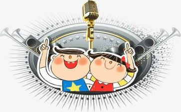 主持稿和演讲稿优秀5篇