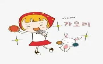 小主持人演讲稿推荐7篇