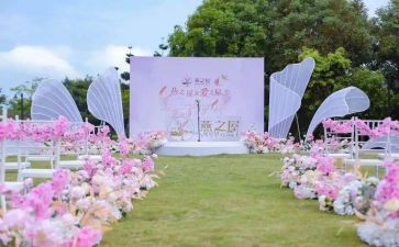 主婚人简短讲话稿5篇