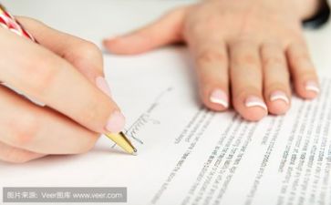 助理工作的工作计划优秀8篇