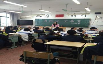挫折主题班会教案7篇