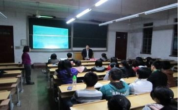 学生安全主题班会教案推荐8篇