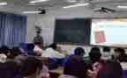 学生安全主题班会教案5篇