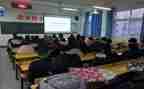 学生安全主题班会教案6篇