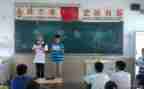 安全教育主题班会活动总结大学7篇