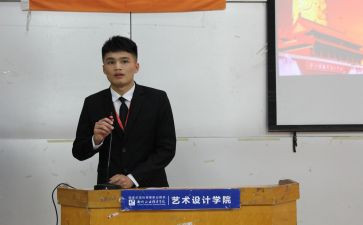 中学生会主席工作总结6篇