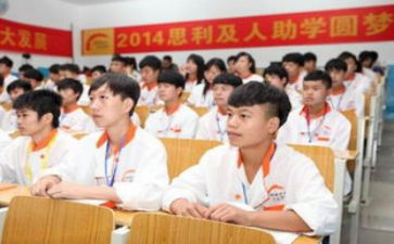 大助学申请书通用8篇
