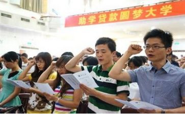 社区金秋助学活动方案7篇