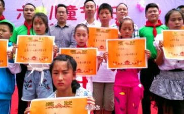 助学书申请书模板6篇