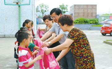 助学领申请书1000字6篇