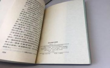 朱自清序的读后感优秀8篇