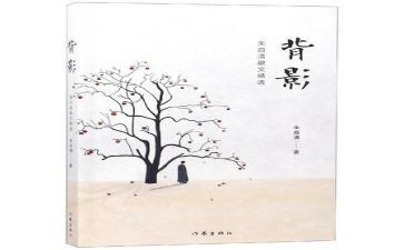 朱自清《春》的作文模板5篇
