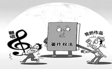 著作权代理合同7篇