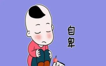 讲自卑的演讲稿8篇