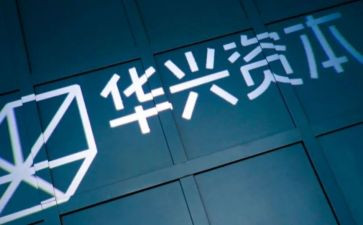 青春的资本演讲稿7篇