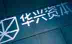 青春的资本演讲稿7篇