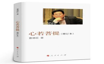 自传读后感1000字5篇
