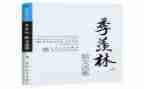 我的自传作文通用7篇