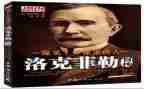 自传我作文最新7篇