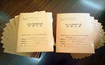资料员月工作总结6篇