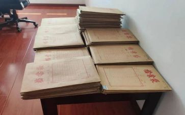 工程资料员年度工作总结7篇