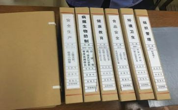 资料员工作心得体会心得6篇