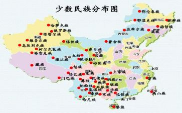 自治区民族工作条例心得体会7篇
