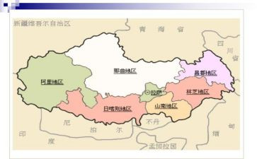 新疆自治区民族进步条例心得体会5篇