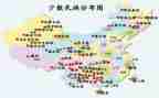 自治区民族工作条例心得体会7篇