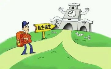 幼儿园岭自主游戏心得体会优秀8篇