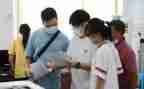 资助大学生活动方案7篇