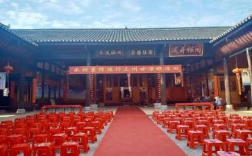 修宗祠倡议书8篇